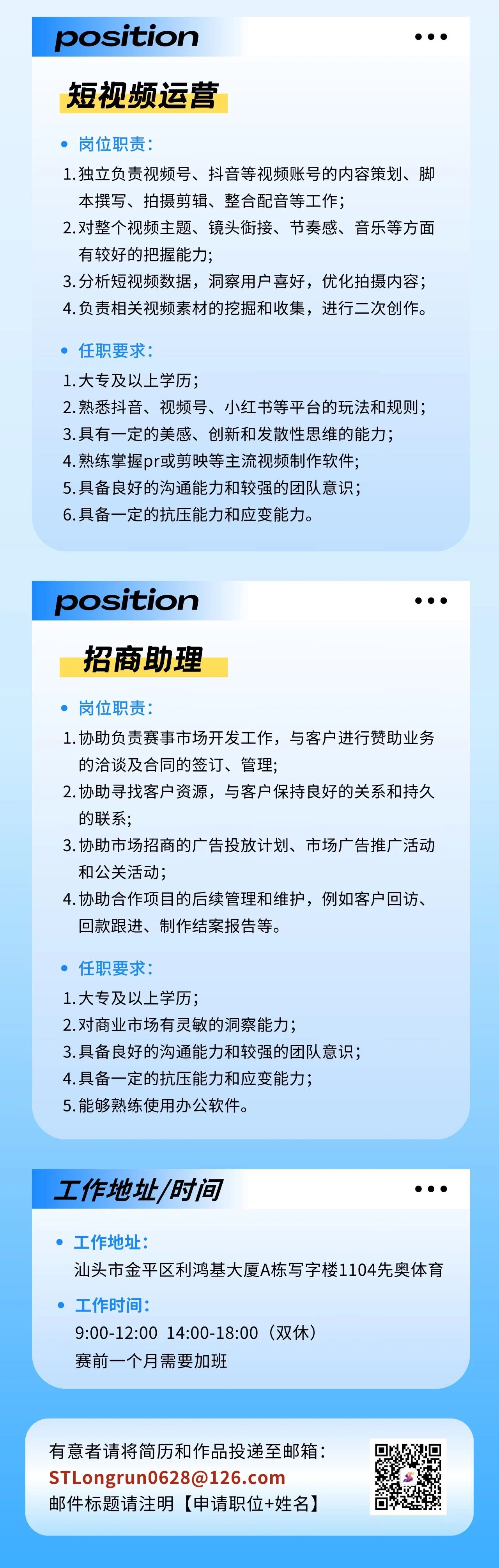 微信图片_20240913145329.jpg