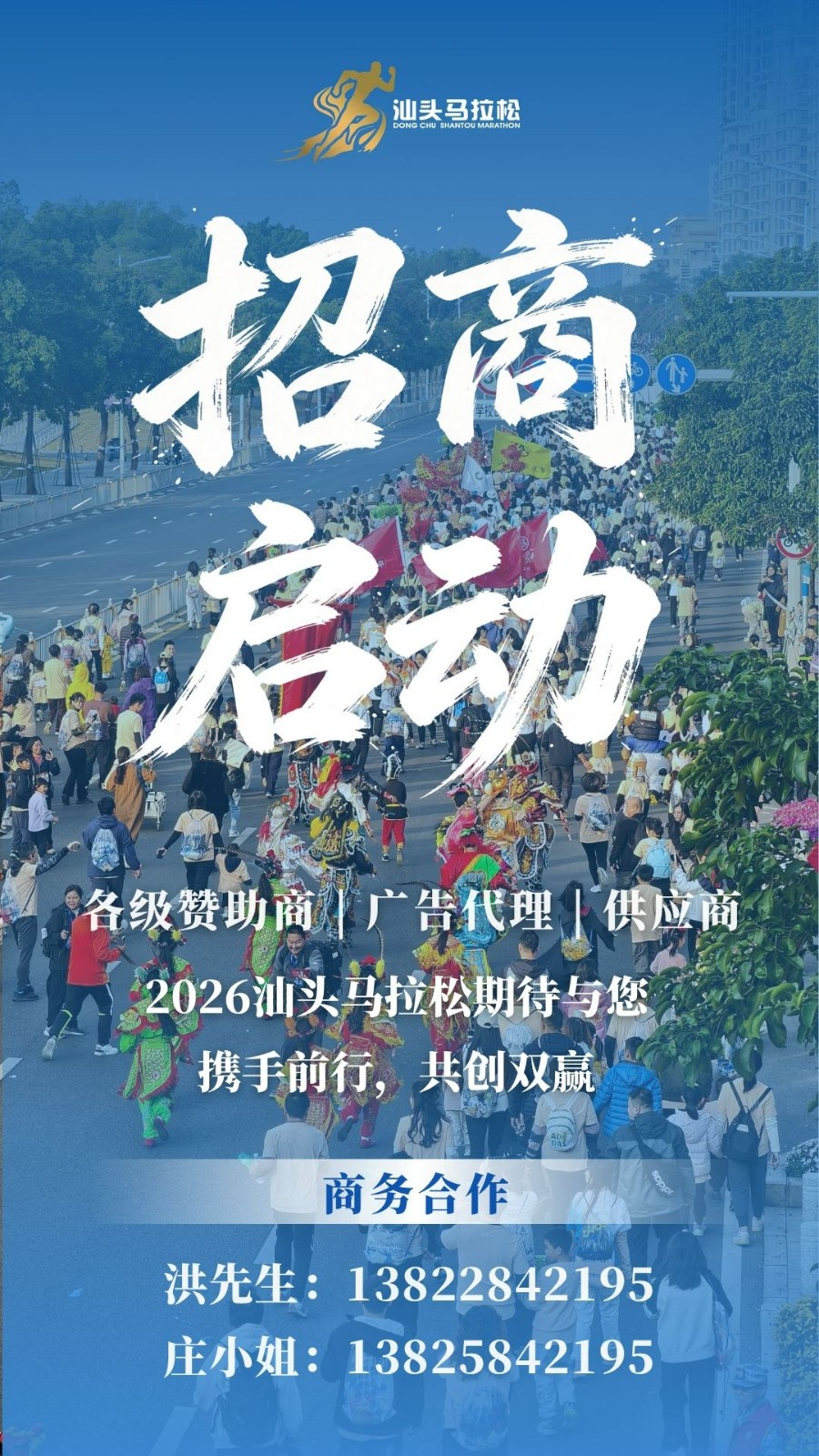 微信图片_20260909142552_972_115.jpg