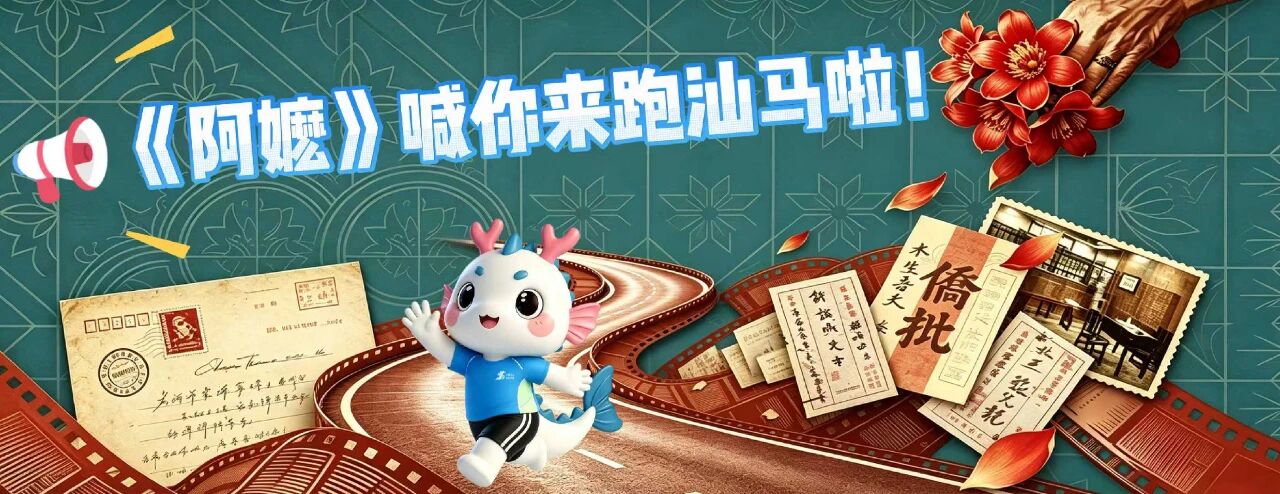 微信图片_2026-09-09_153007_171.jpg 微信图片_2026-09-09_153007_171.jpg