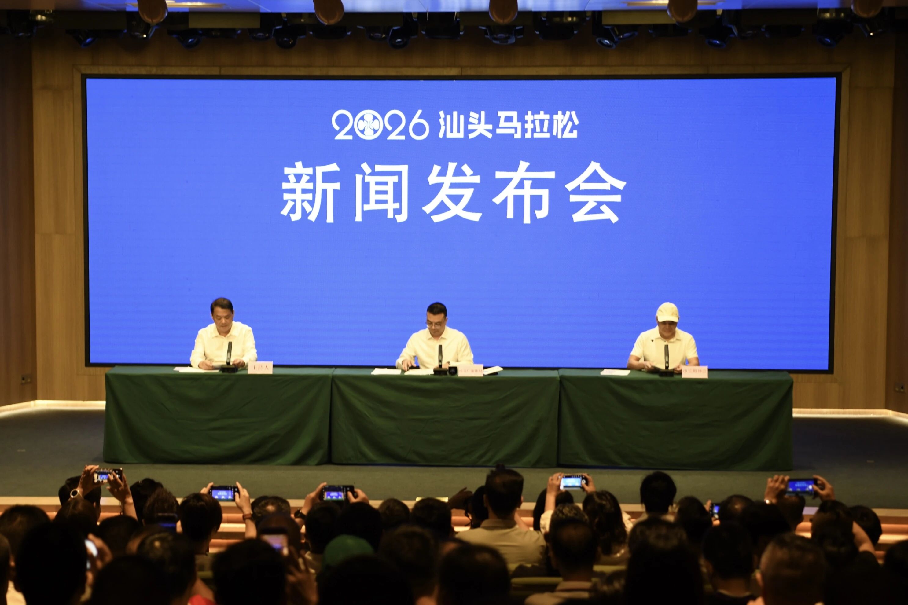 微信图片_2026-09-09_152958_631.jpg 微信图片_2026-09-09_152958_631.jpg