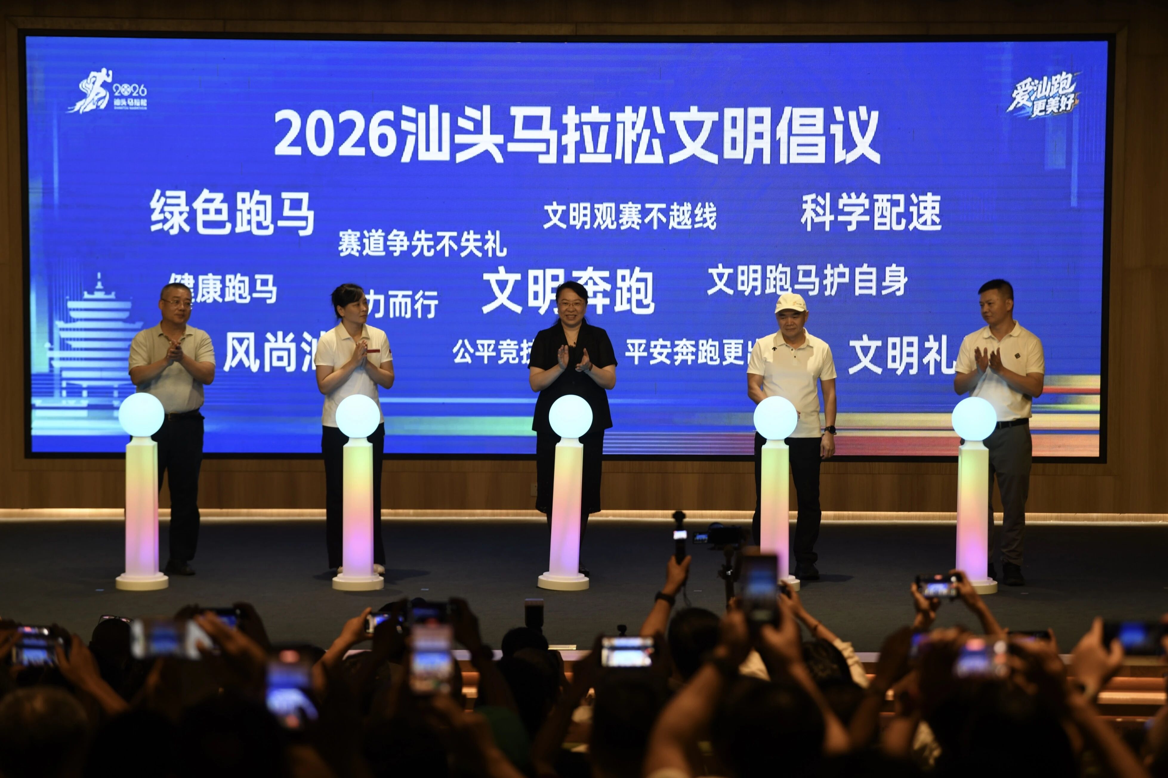 微信图片_2026-09-09_153014_209.jpg 微信图片_2026-09-09_153014_209.jpg